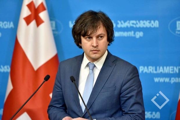 İrakli Kobaxidze: “Gürcüstan Parlamenti “xarici təsir” qanununu sabah qəbul edəcək”