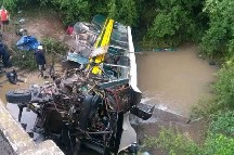 CAR-da FACİƏ: Zəvvarları daşıyan avtobus aşıb, 45 nəfər ölüb