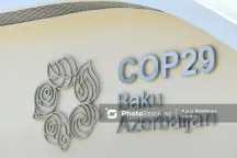 Yaşıl Zonada COP29-un irsi ilə bağlı tədbir keçirilib